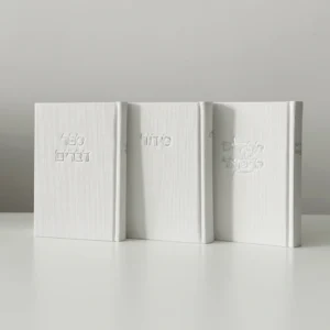 סט ספרי קודש