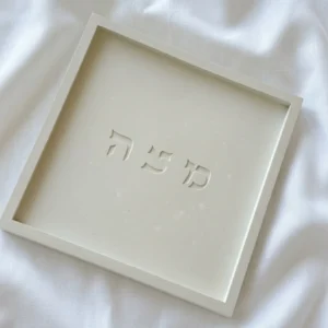 צלחת מצות לפסח