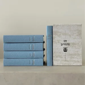 סט מחזורים תכלת