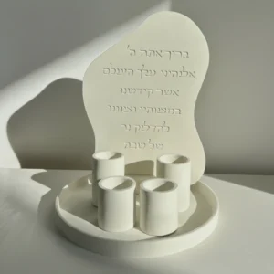 סט ברכת הדלקת נרות + מגש + 4 פמוטים