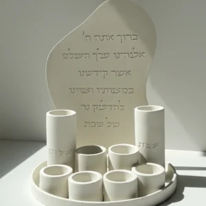 סט ברכת הדלקת נרות + מגש + 8 פמוטים