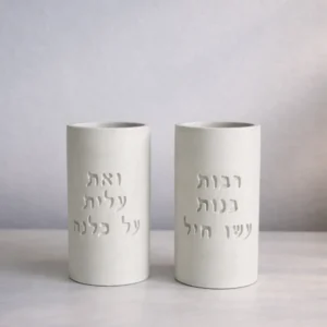 2 פמוטי אשת חייל - שמנת