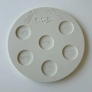 מגש עגול לפסח - שמנת